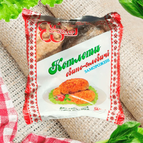 Котлети свинно-яловичі